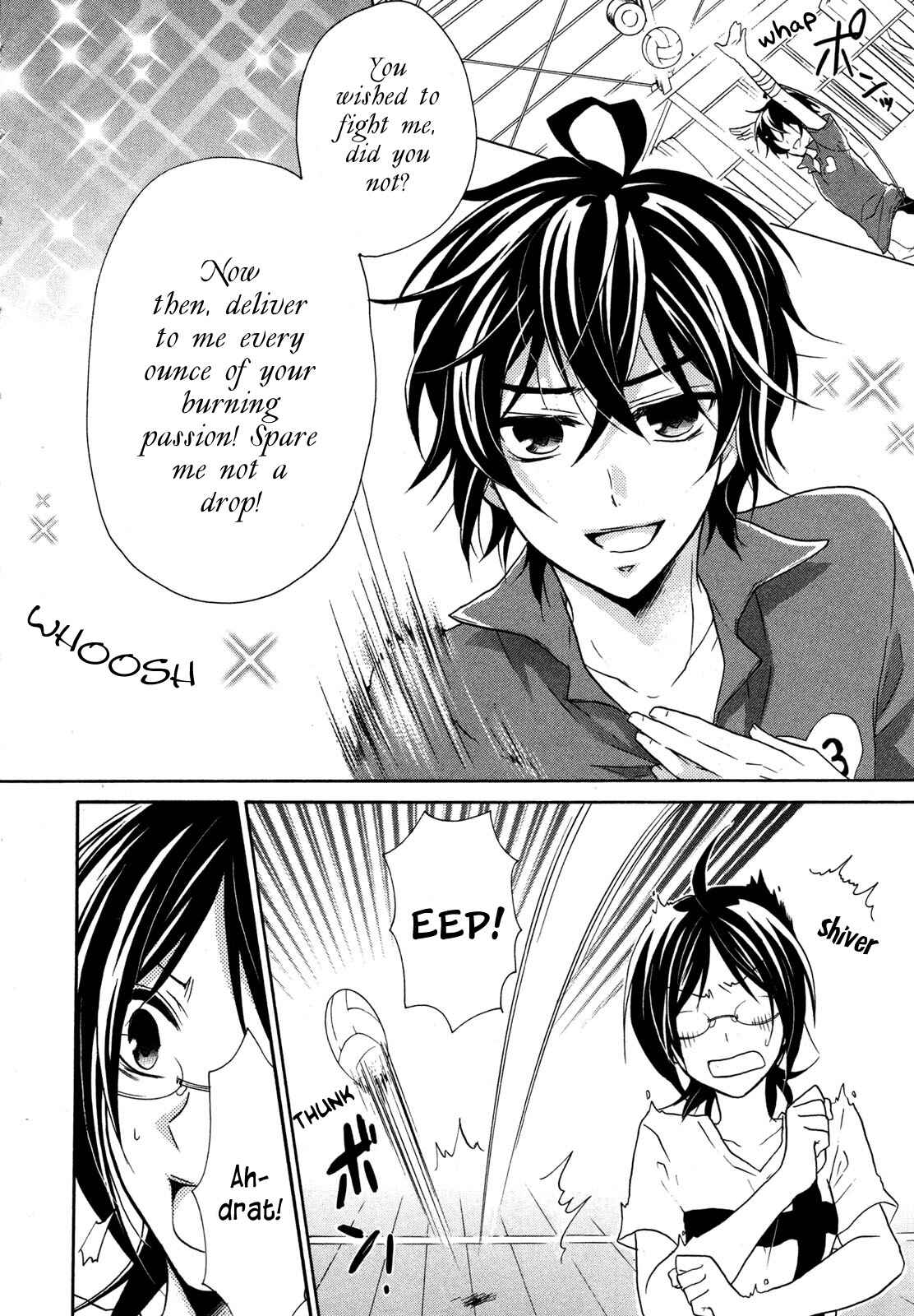 Page 19 Chapter 10 Hiiro Ouji