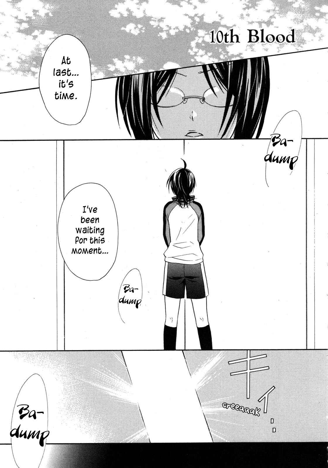 Page 2 Chapter 10 Hiiro Ouji
