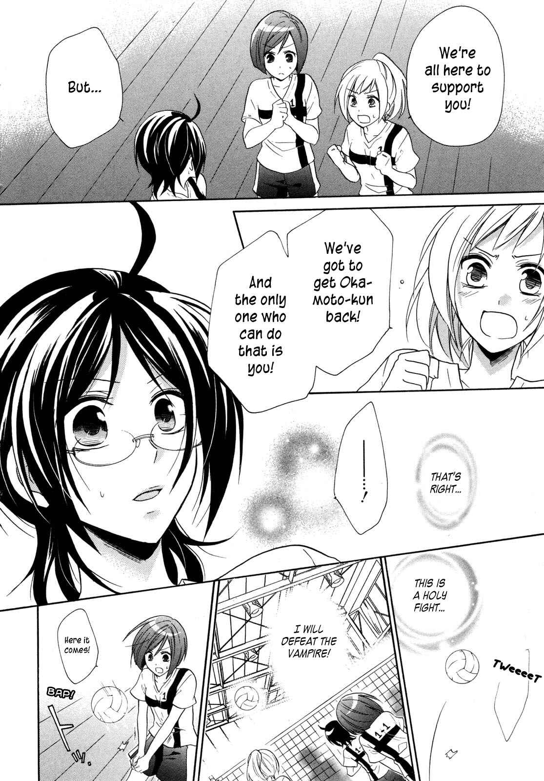 Page 21 Chapter 10 Hiiro Ouji