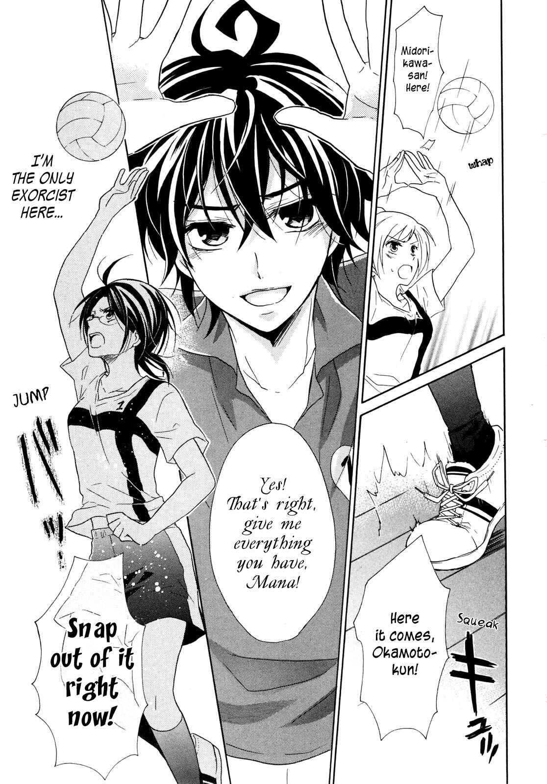 Page 22 Chapter 10 Hiiro Ouji