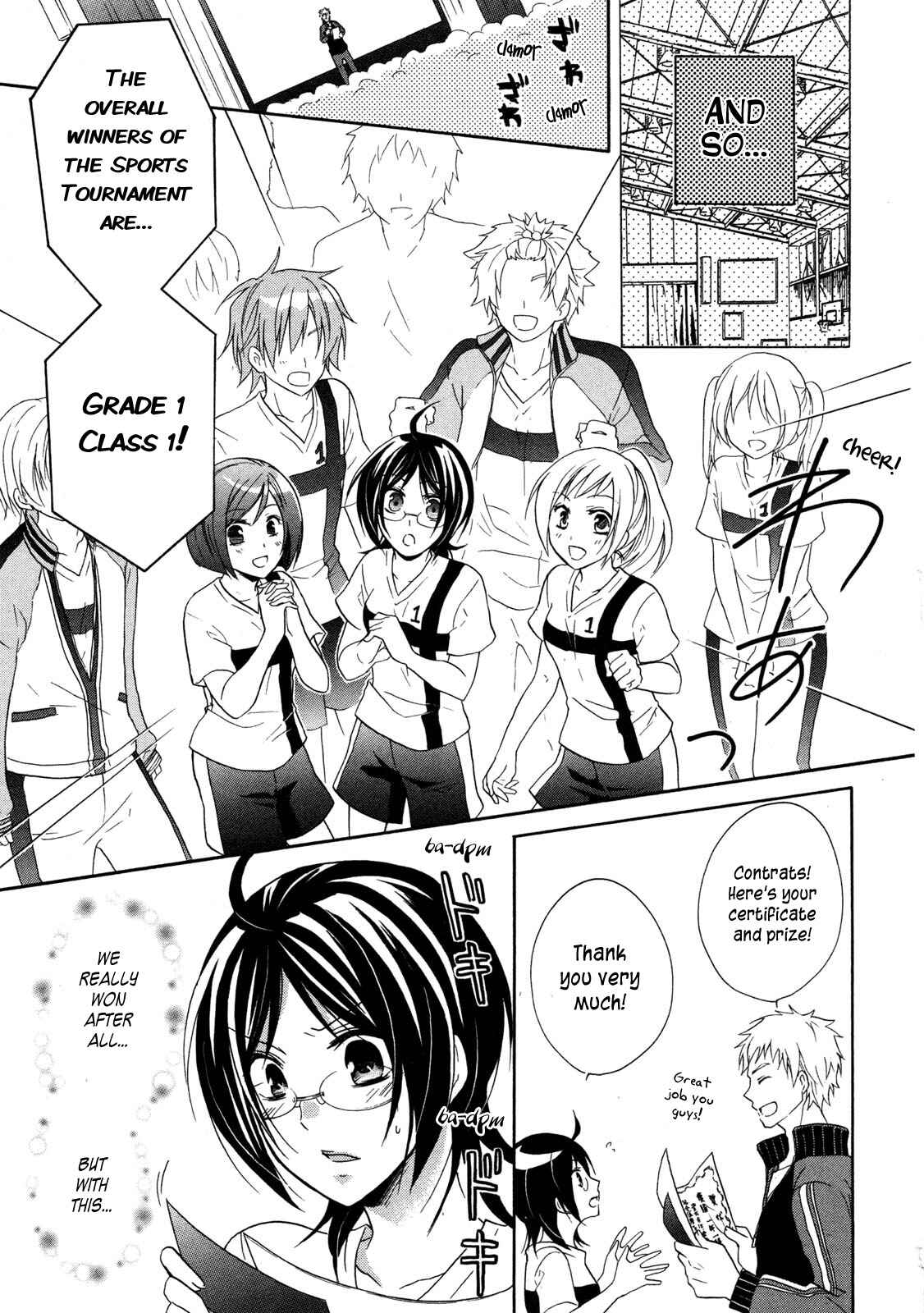 Page 27 Chapter 10 Hiiro Ouji