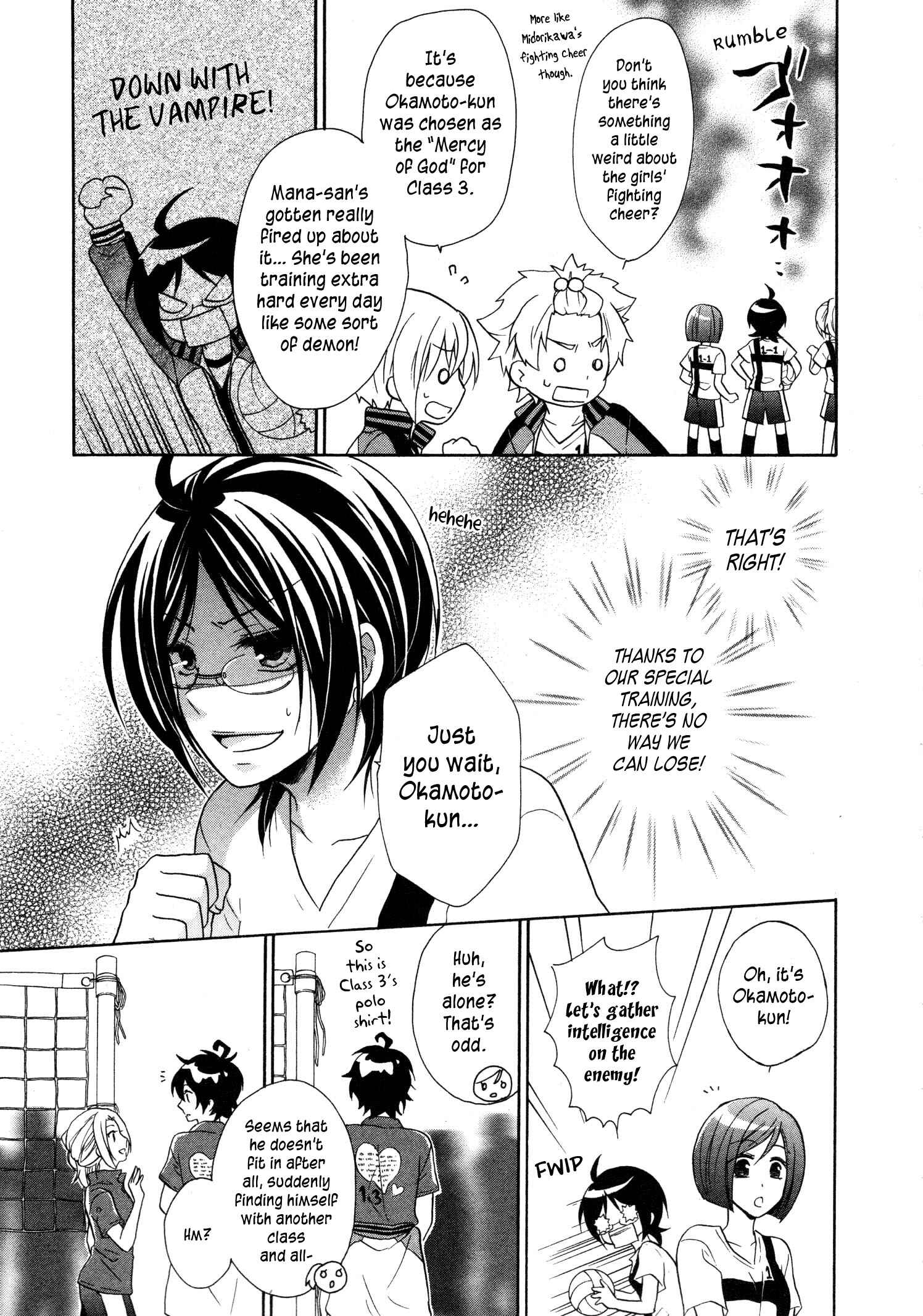 Page 4 Chapter 10 Hiiro Ouji