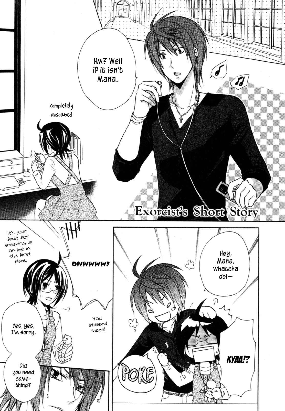 Page 2 Chapter 15.5 Hiiro Ouji
