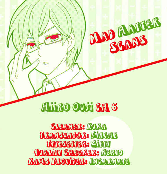 Page 1 Chapter 6 Hiiro Ouji
