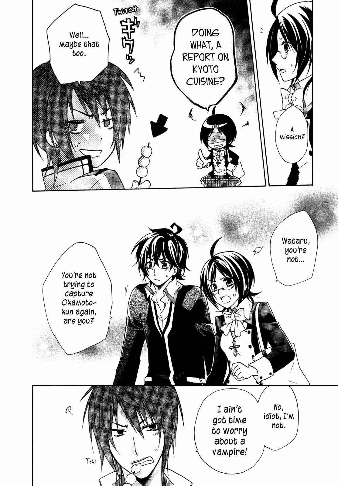 Page 13 Chapter 6 Hiiro Ouji