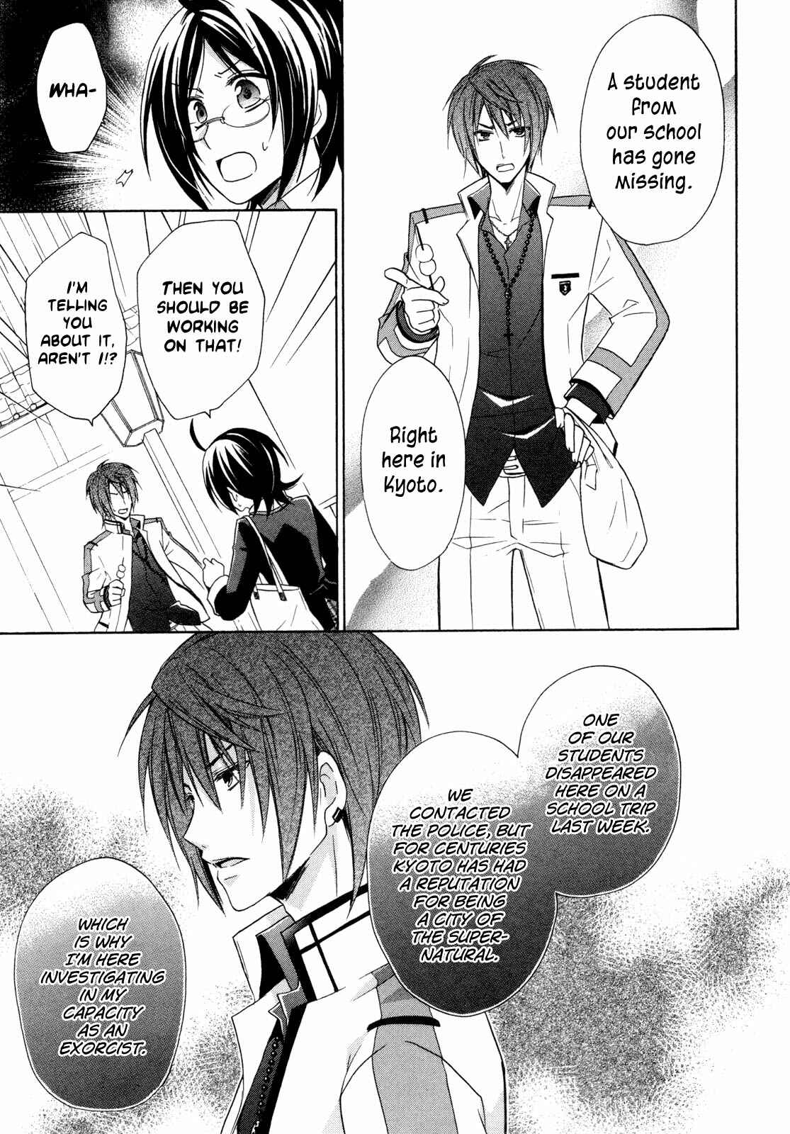 Page 14 Chapter 6 Hiiro Ouji
