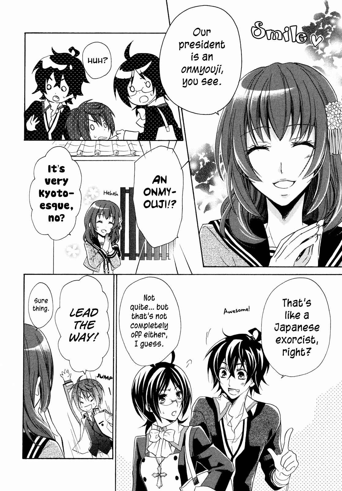 Page 19 Chapter 6 Hiiro Ouji