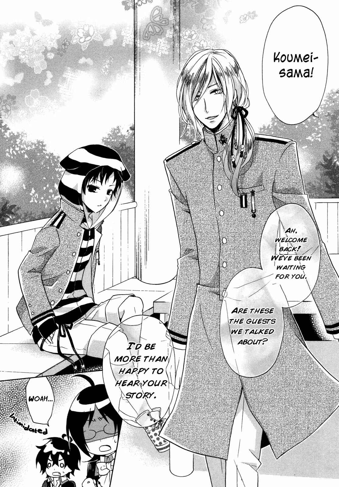Page 21 Chapter 6 Hiiro Ouji