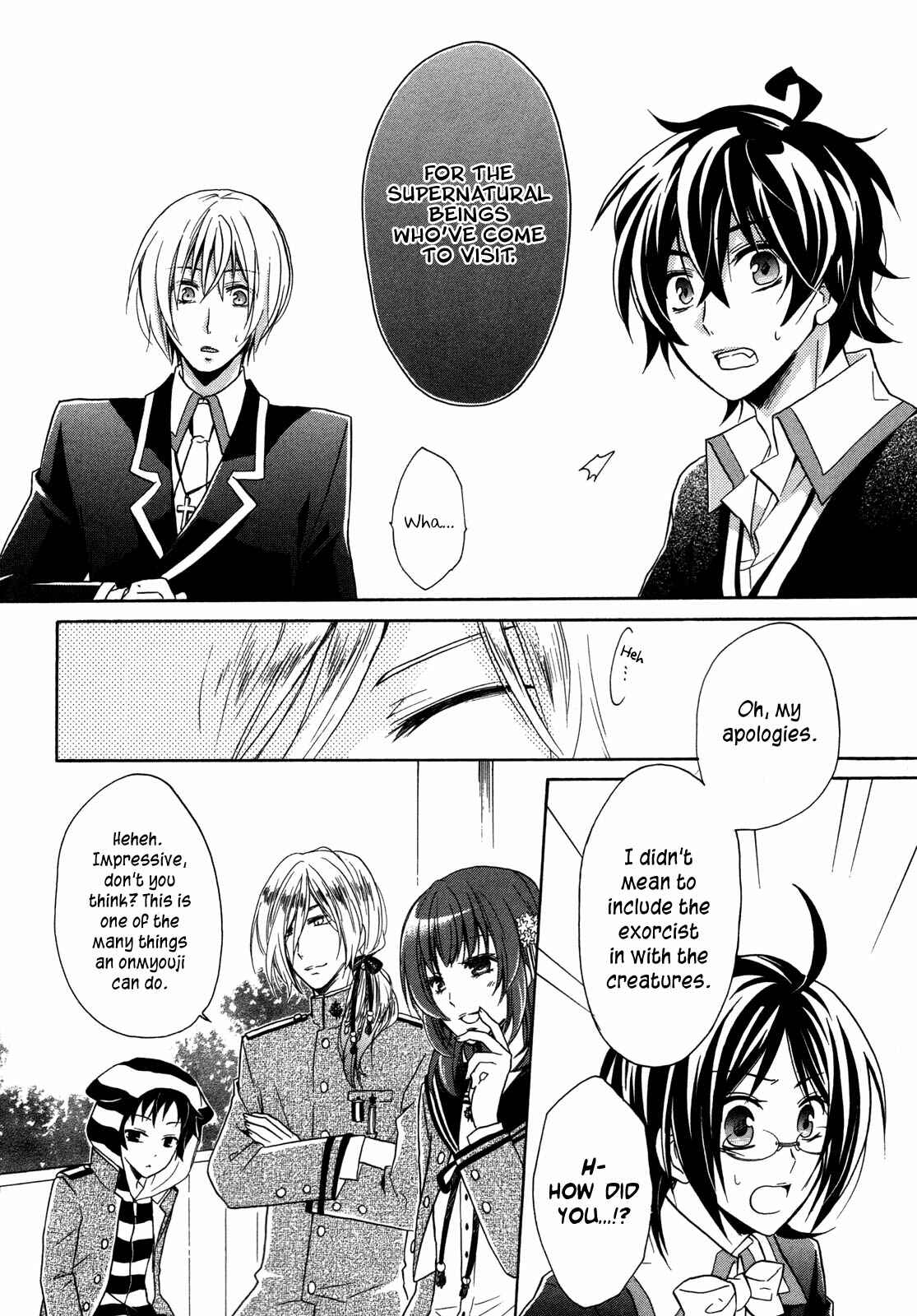 Page 25 Chapter 6 Hiiro Ouji