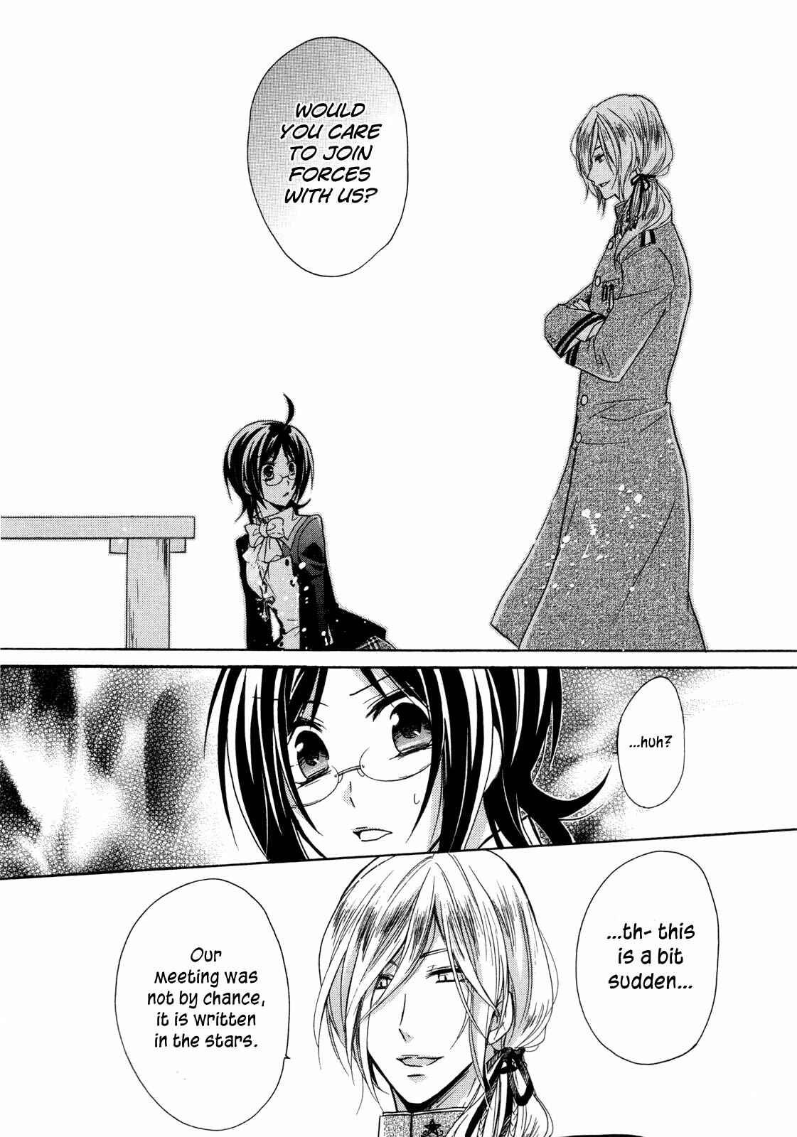 Page 33 Chapter 6 Hiiro Ouji