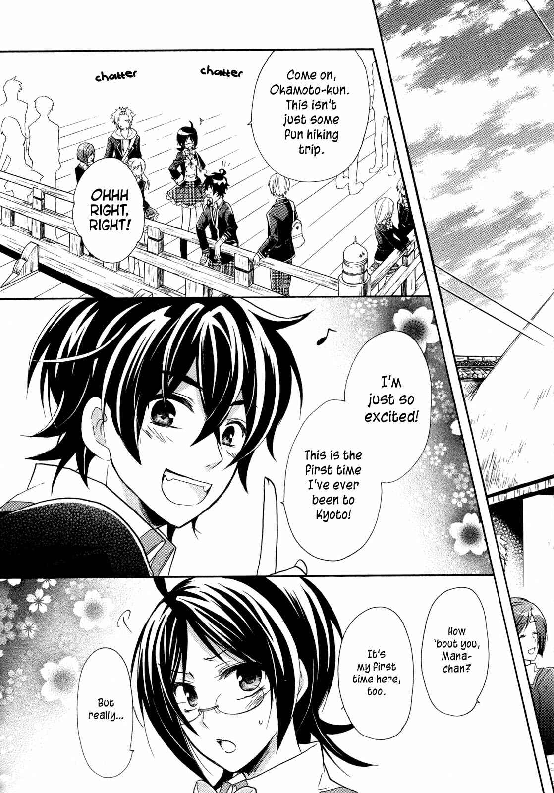 Page 8 Chapter 6 Hiiro Ouji