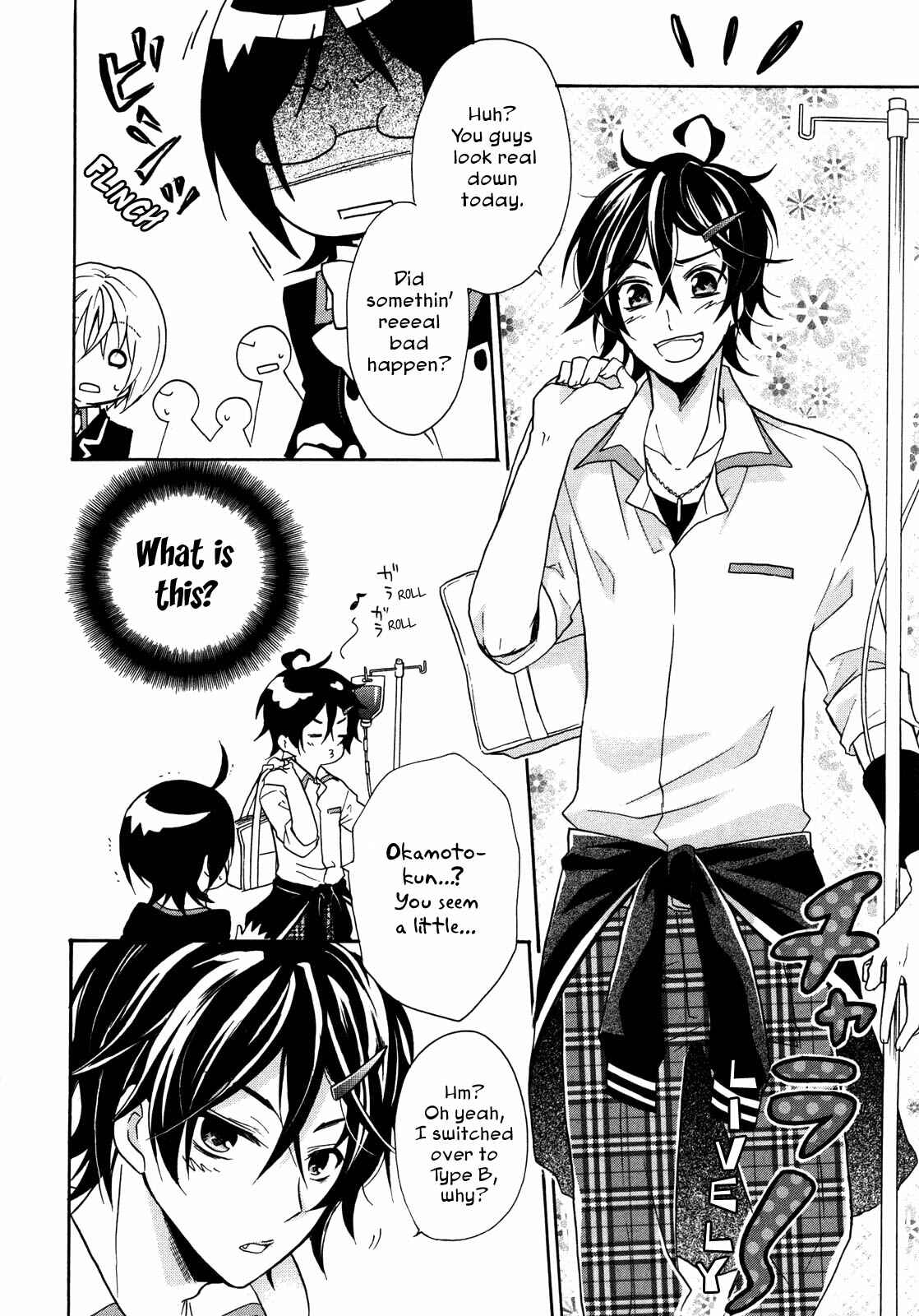 Page 16 Chapter 5 Hiiro Ouji