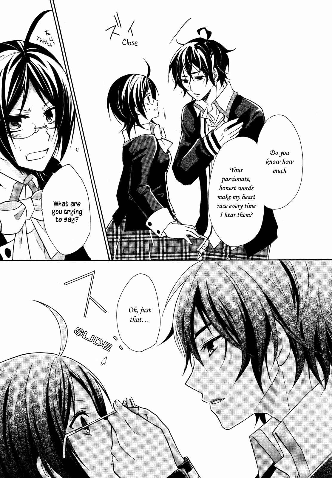 Page 27 Chapter 5 Hiiro Ouji