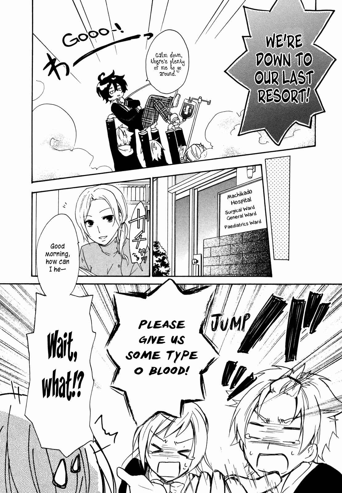 Page 30 Chapter 5 Hiiro Ouji