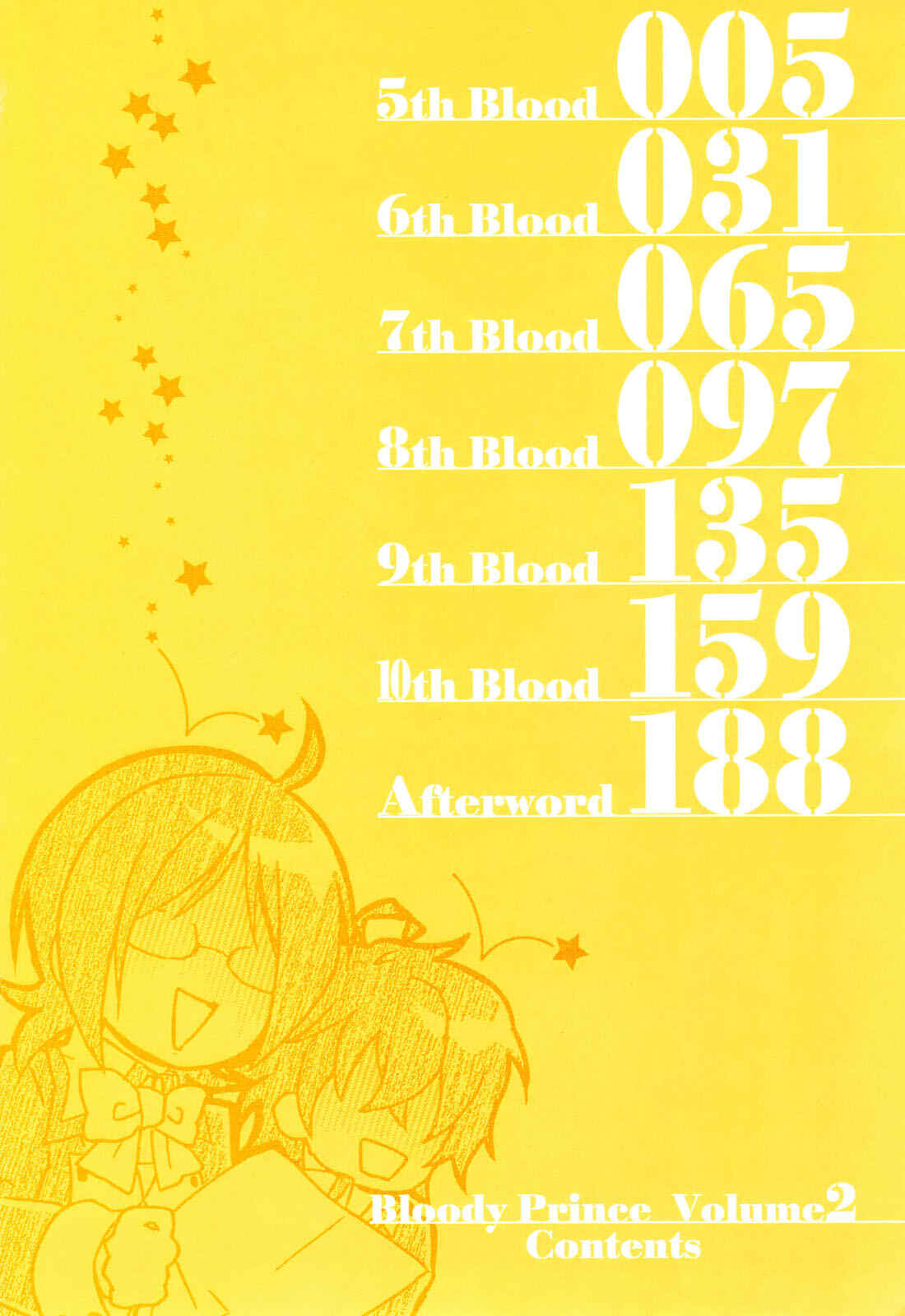 Page 6 Chapter 5 Hiiro Ouji