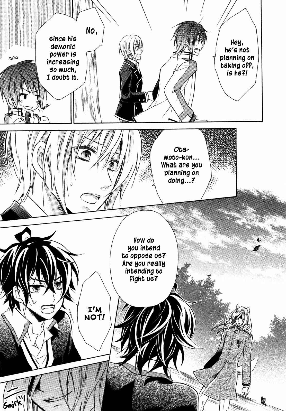 Page 12 Chapter 8 Hiiro Ouji