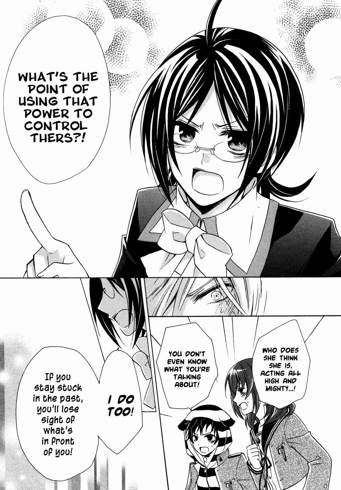 Page 18 Chapter 8 Hiiro Ouji