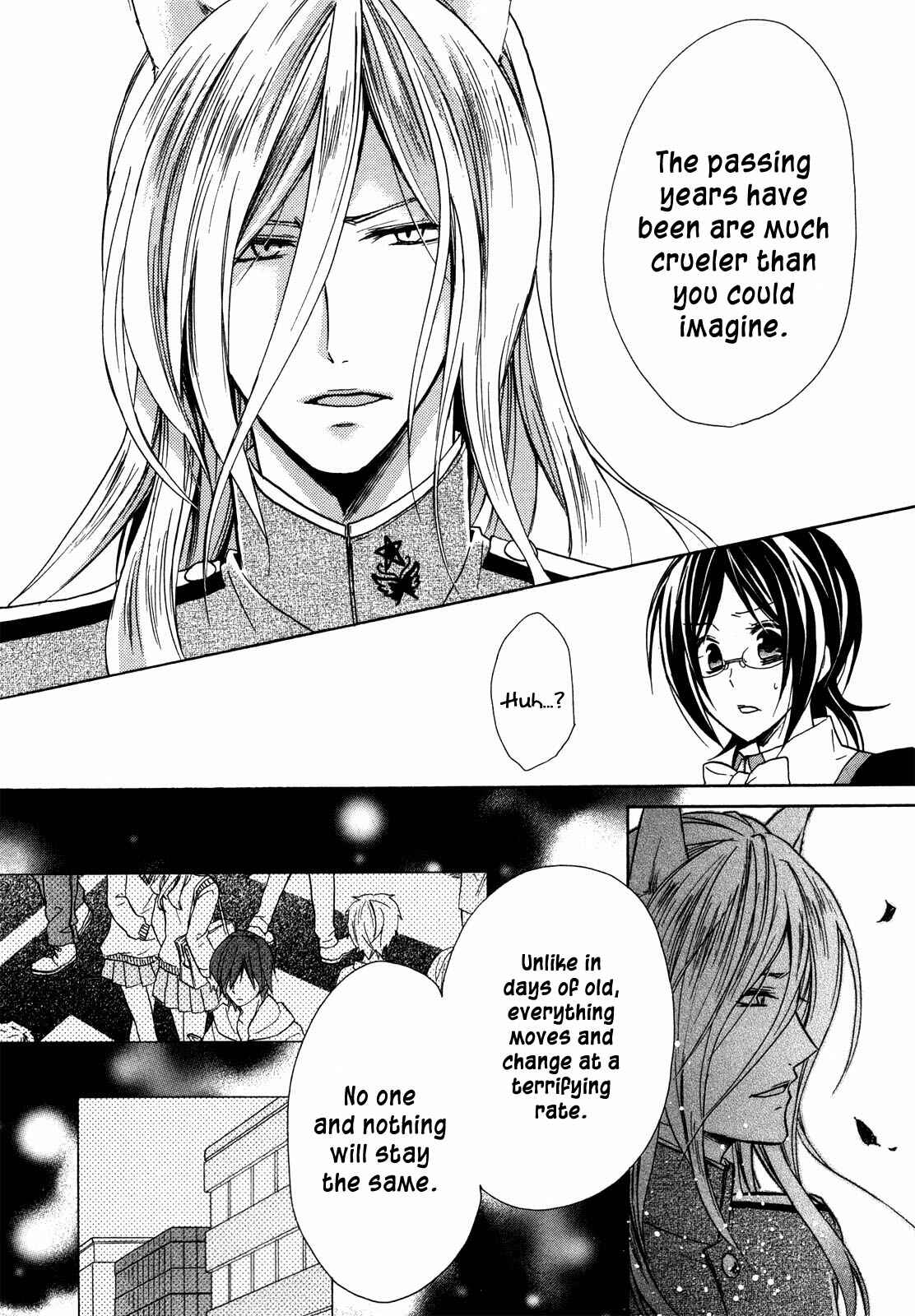 Page 21 Chapter 8 Hiiro Ouji