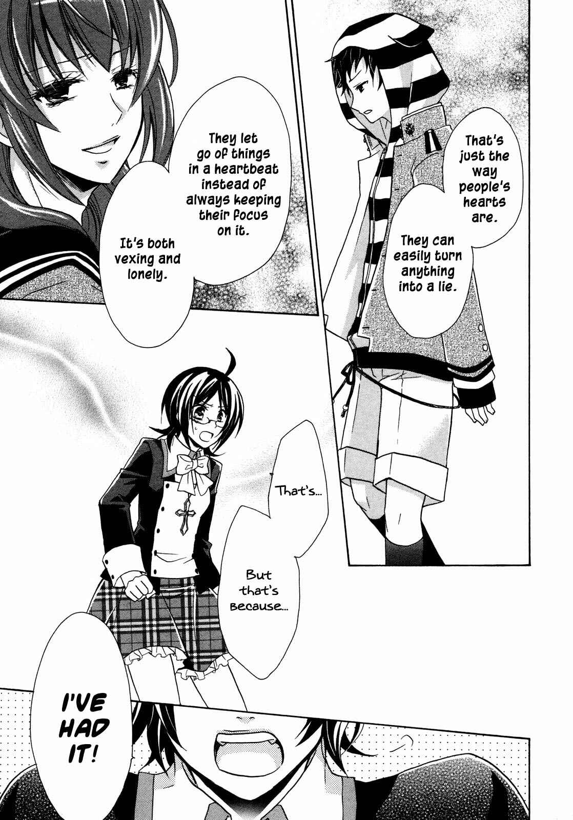 Page 22 Chapter 8 Hiiro Ouji