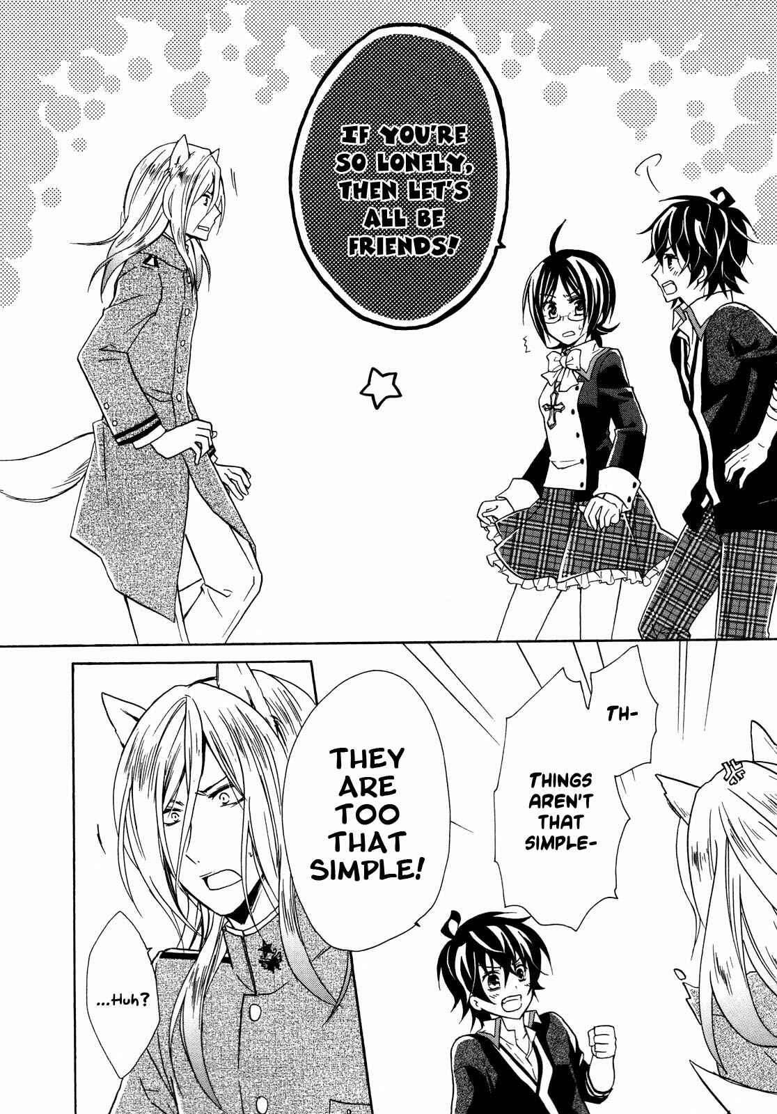 Page 23 Chapter 8 Hiiro Ouji