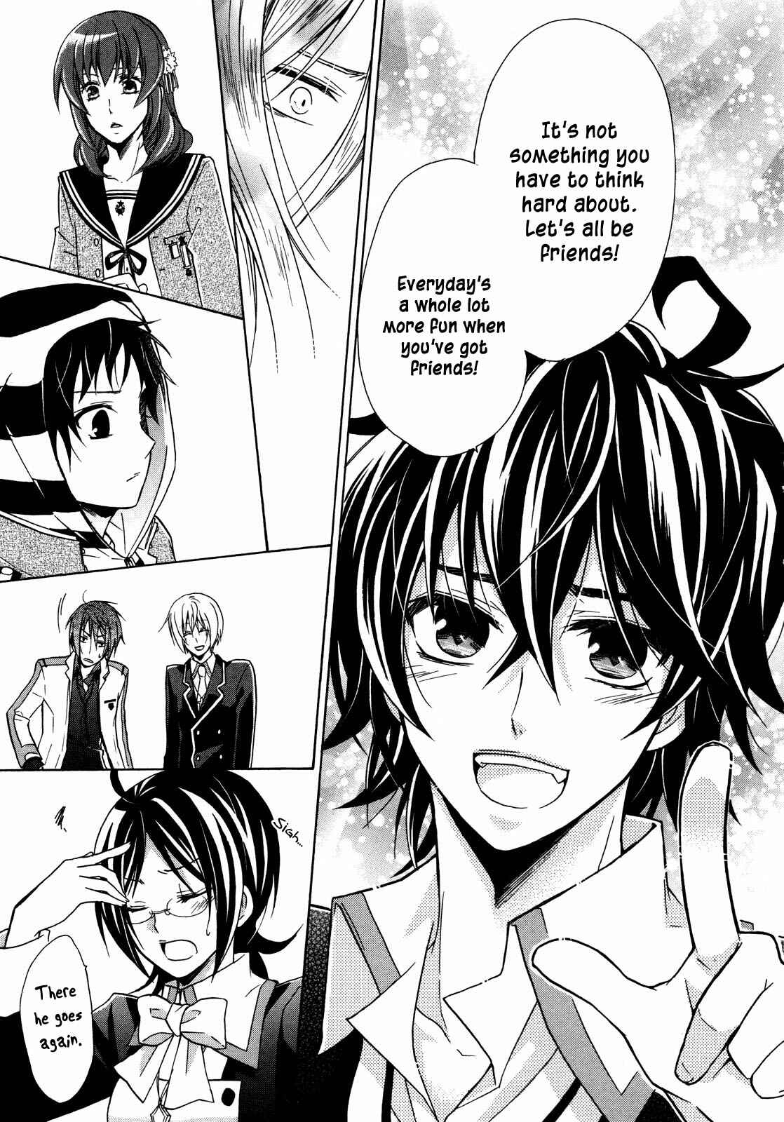 Page 24 Chapter 8 Hiiro Ouji