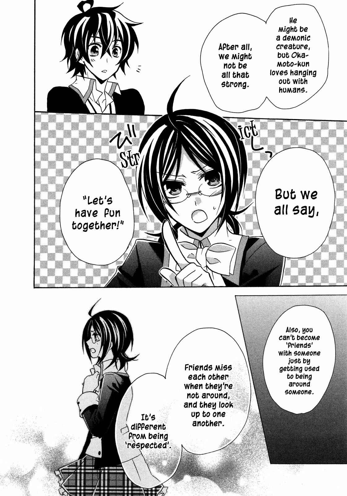 Page 25 Chapter 8 Hiiro Ouji