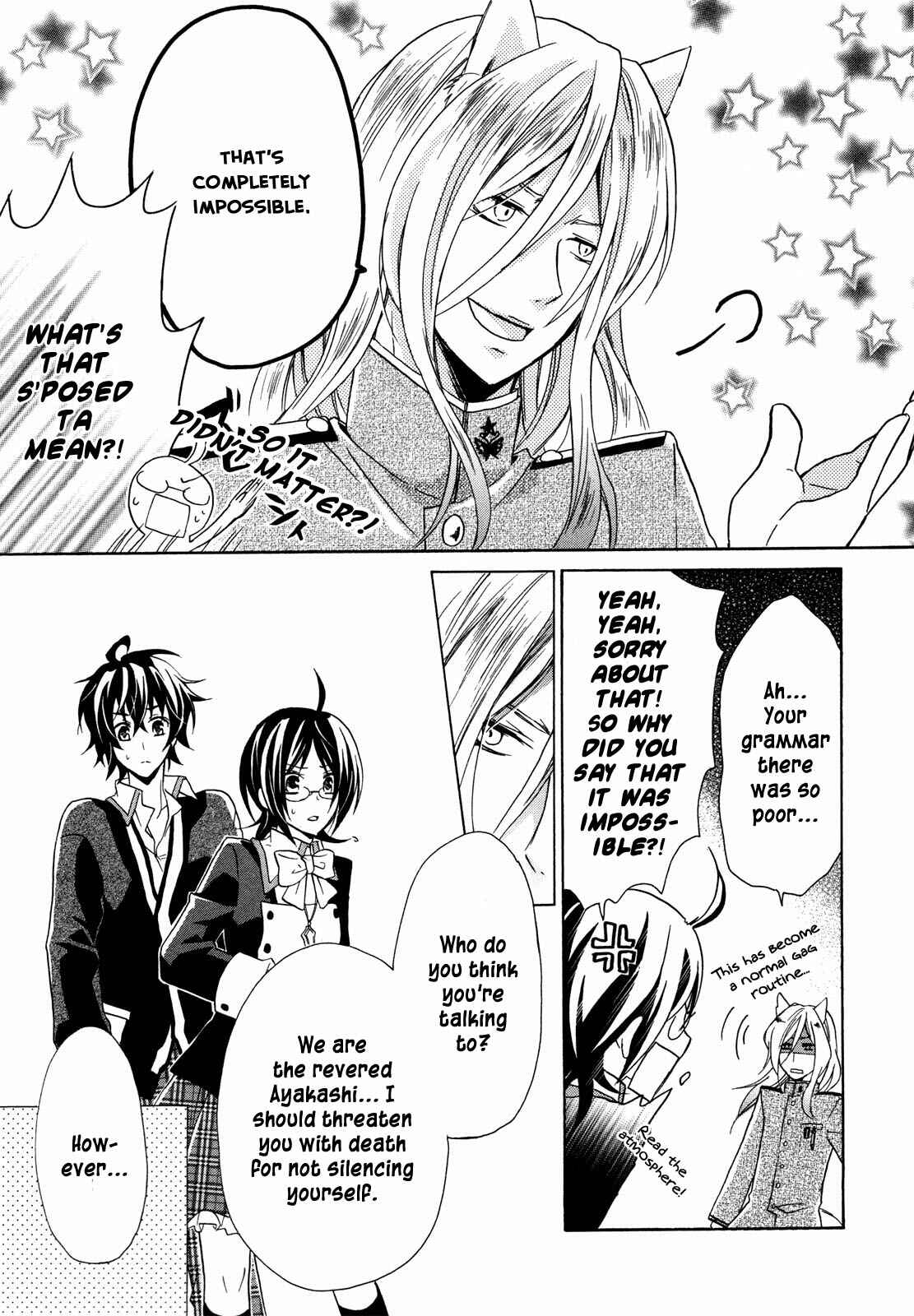 Page 28 Chapter 8 Hiiro Ouji