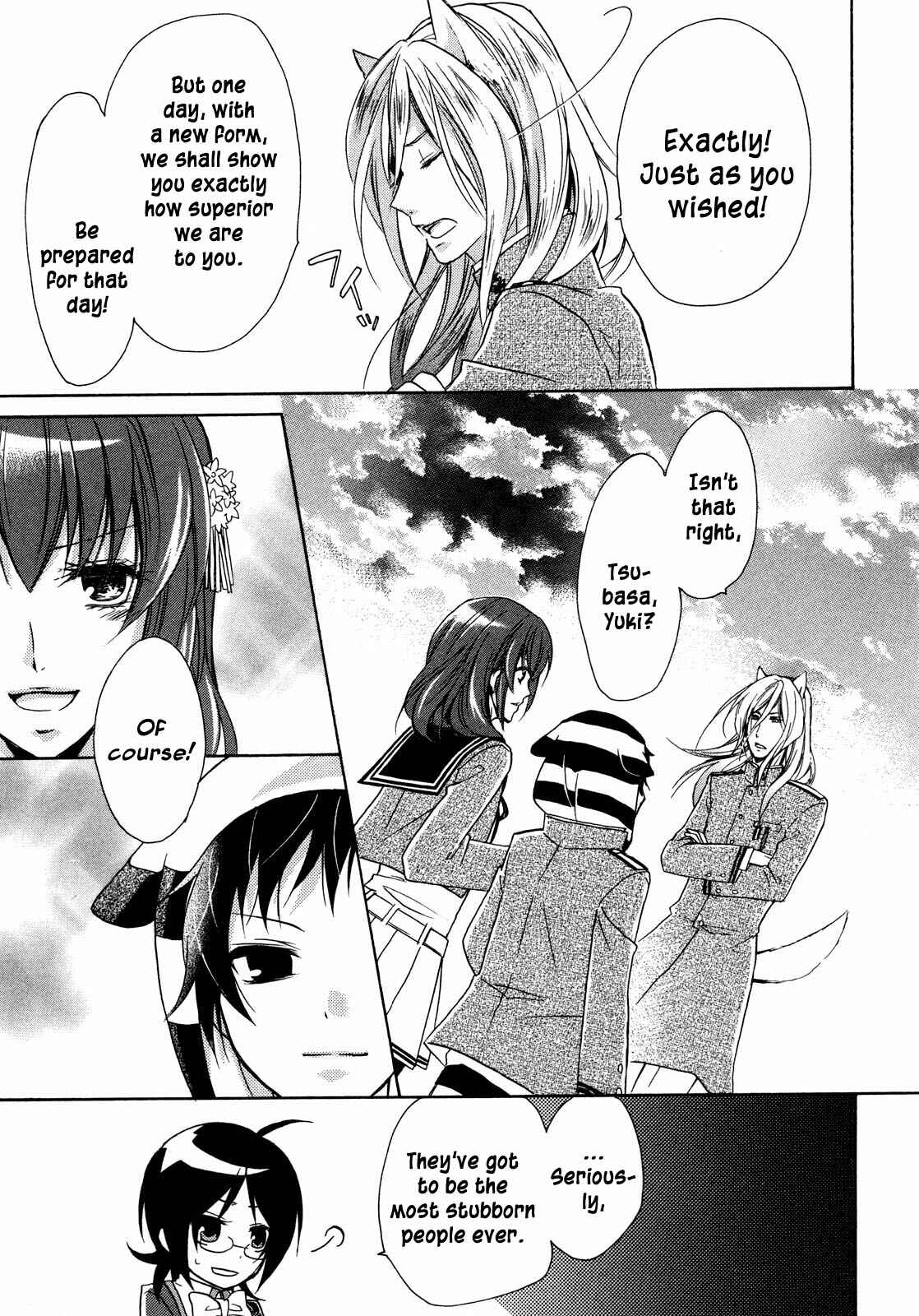 Page 30 Chapter 8 Hiiro Ouji