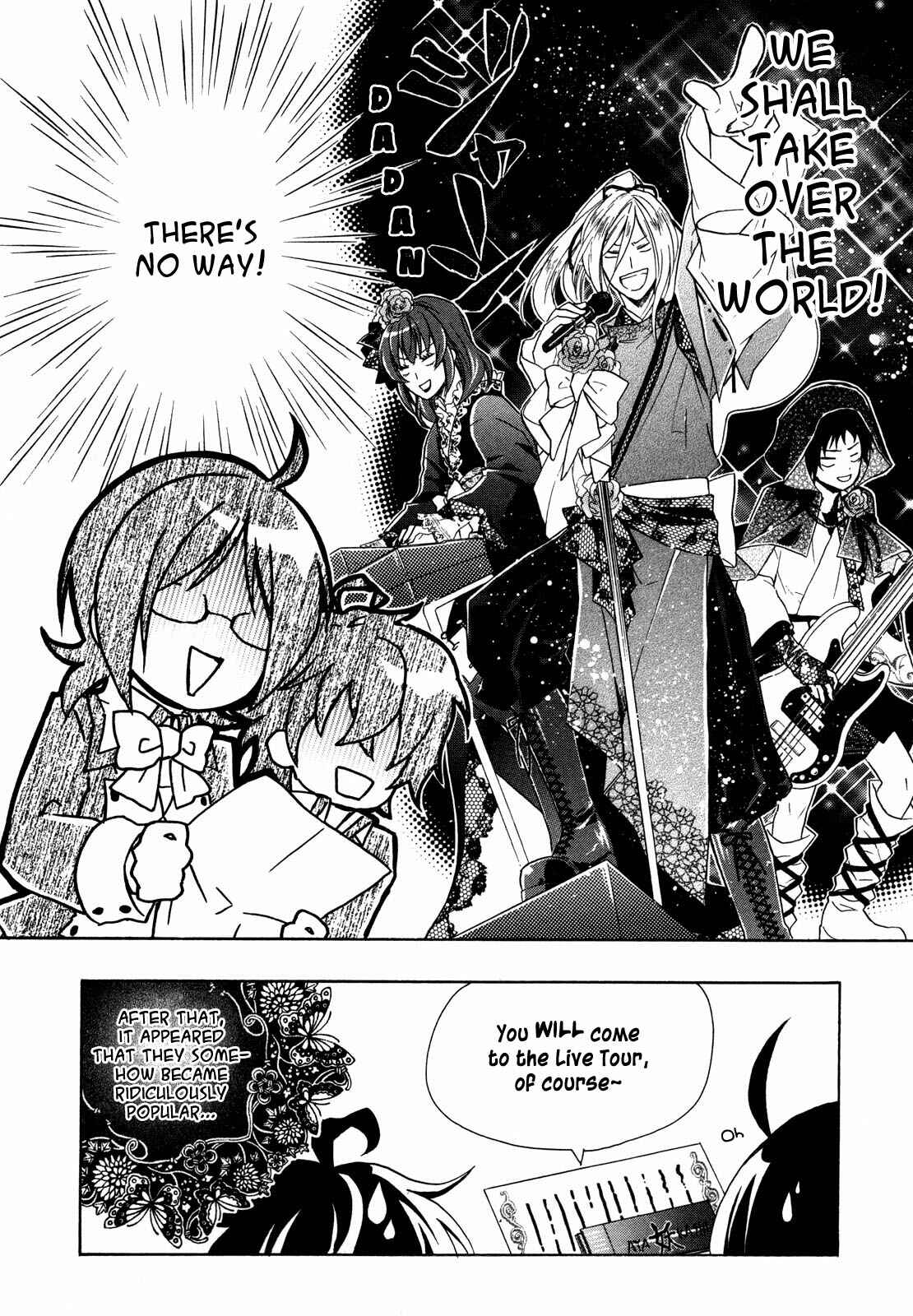 Page 37 Chapter 8 Hiiro Ouji