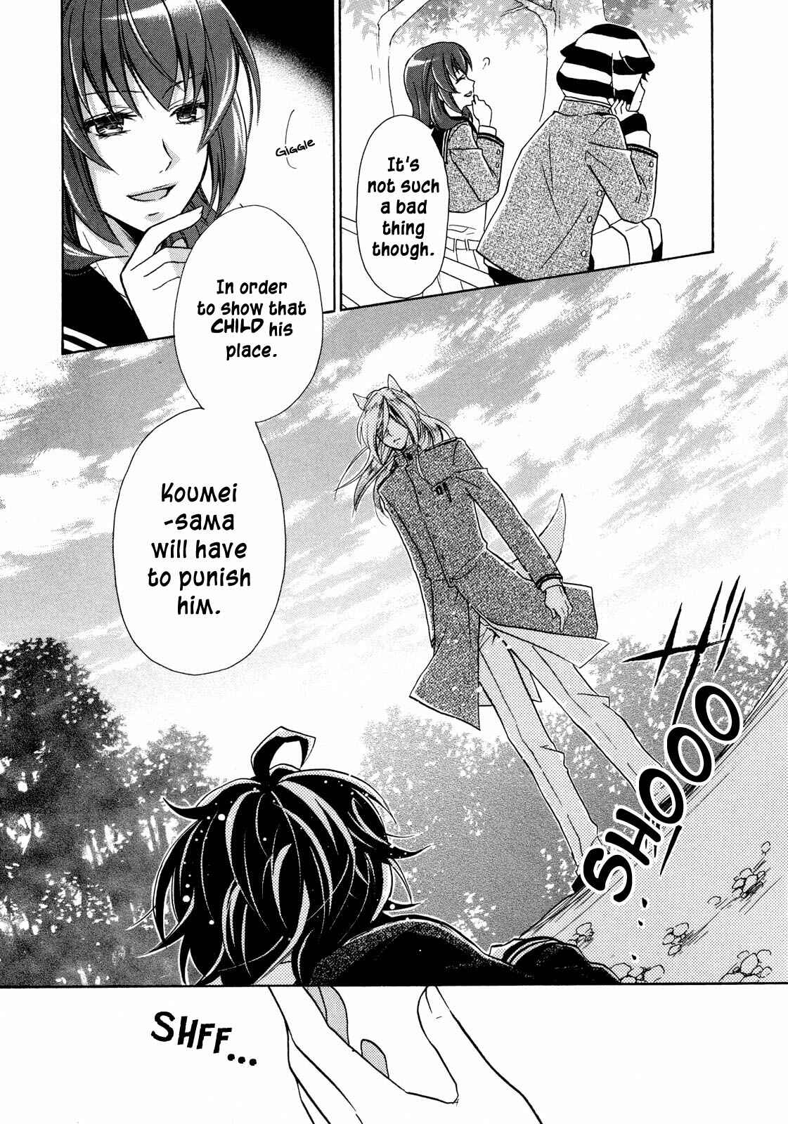 Page 4 Chapter 8 Hiiro Ouji