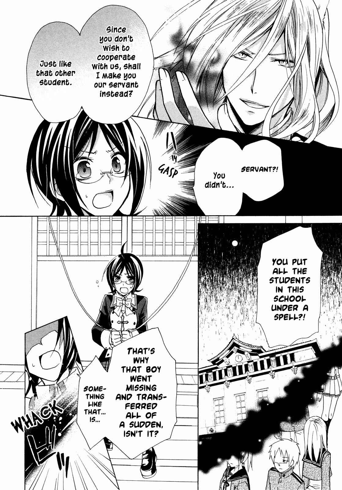 Page 7 Chapter 8 Hiiro Ouji