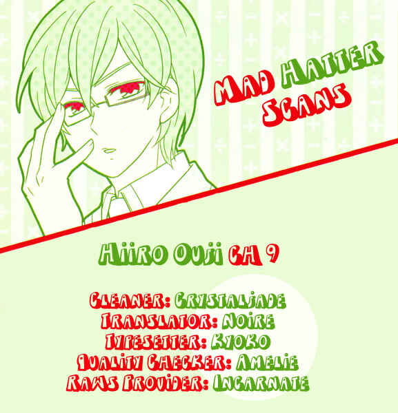 Page 1 Chapter 9 Hiiro Ouji
