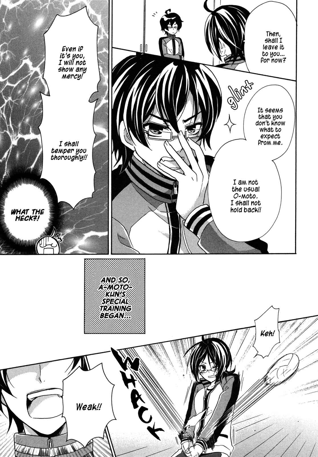 Page 18 Chapter 9 Hiiro Ouji