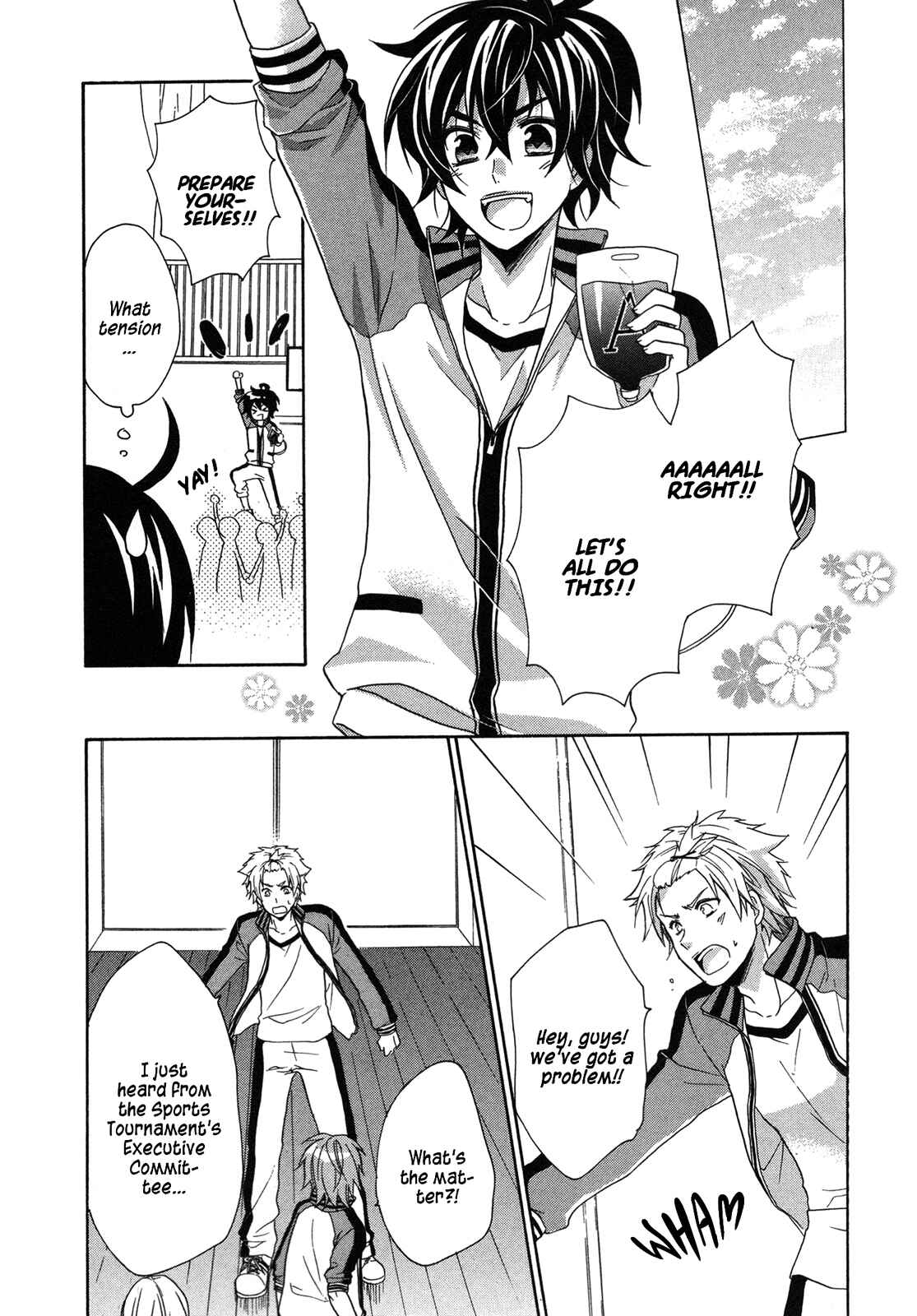 Page 23 Chapter 9 Hiiro Ouji
