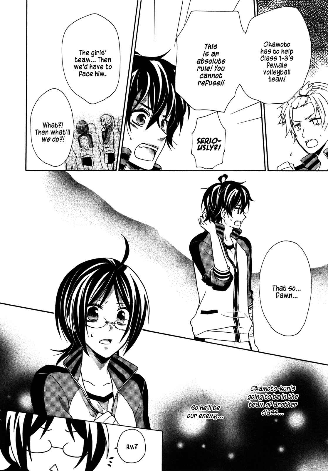 Page 25 Chapter 9 Hiiro Ouji