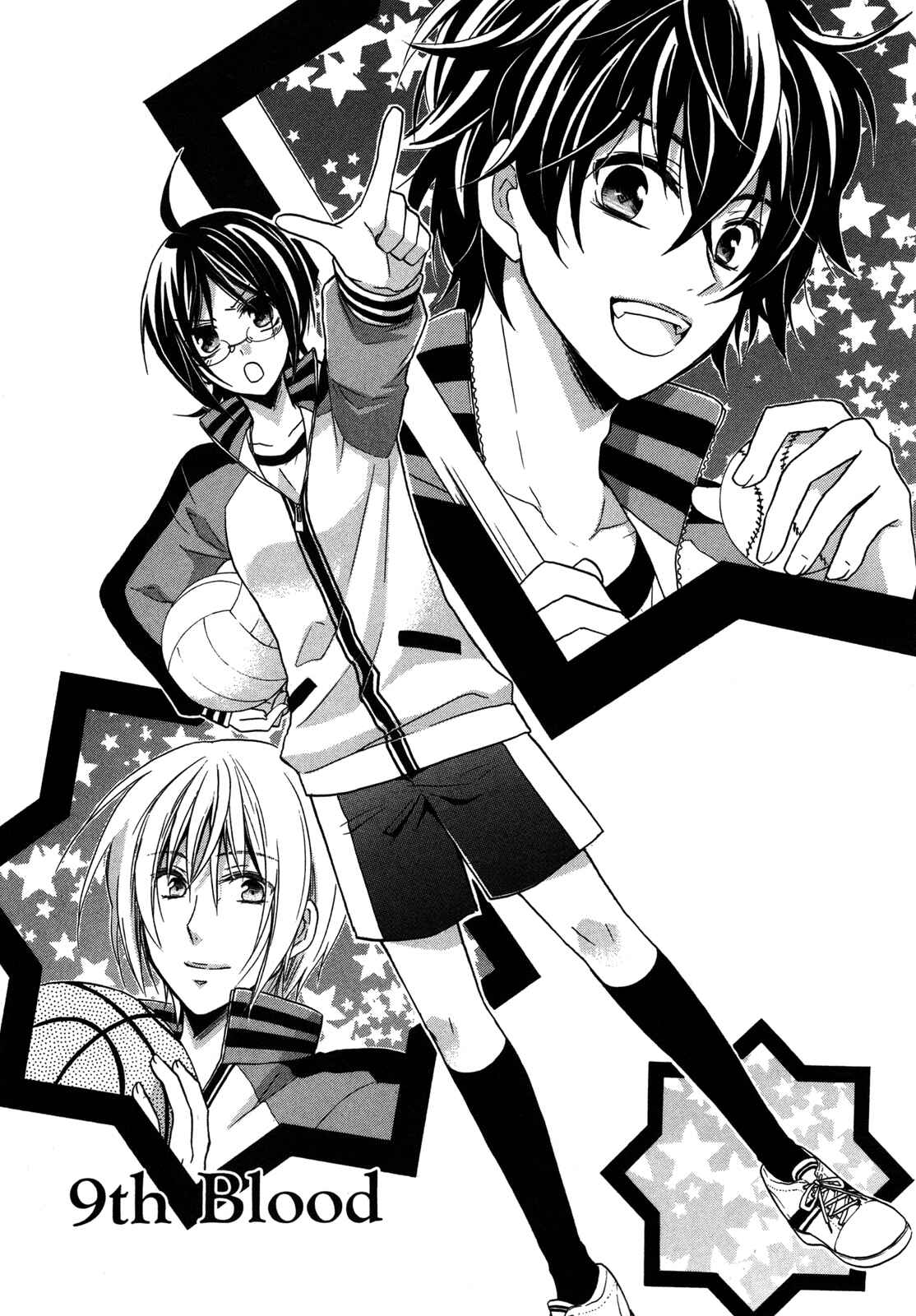 Page 4 Chapter 9 Hiiro Ouji