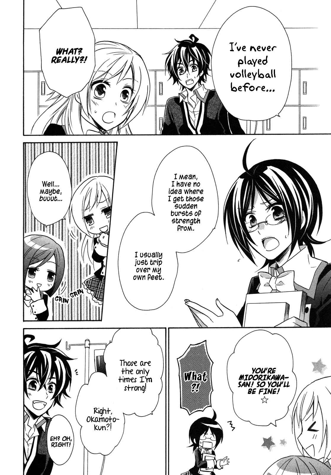 Page 7 Chapter 9 Hiiro Ouji