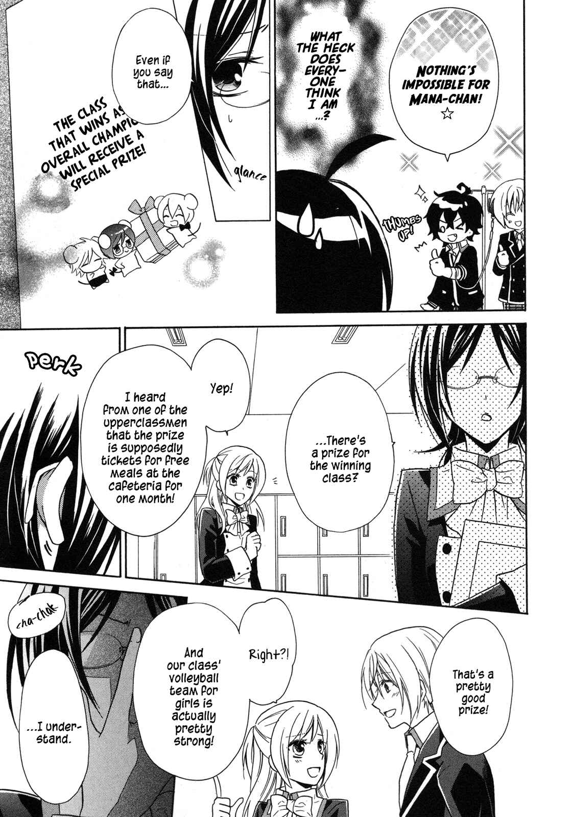 Page 8 Chapter 9 Hiiro Ouji