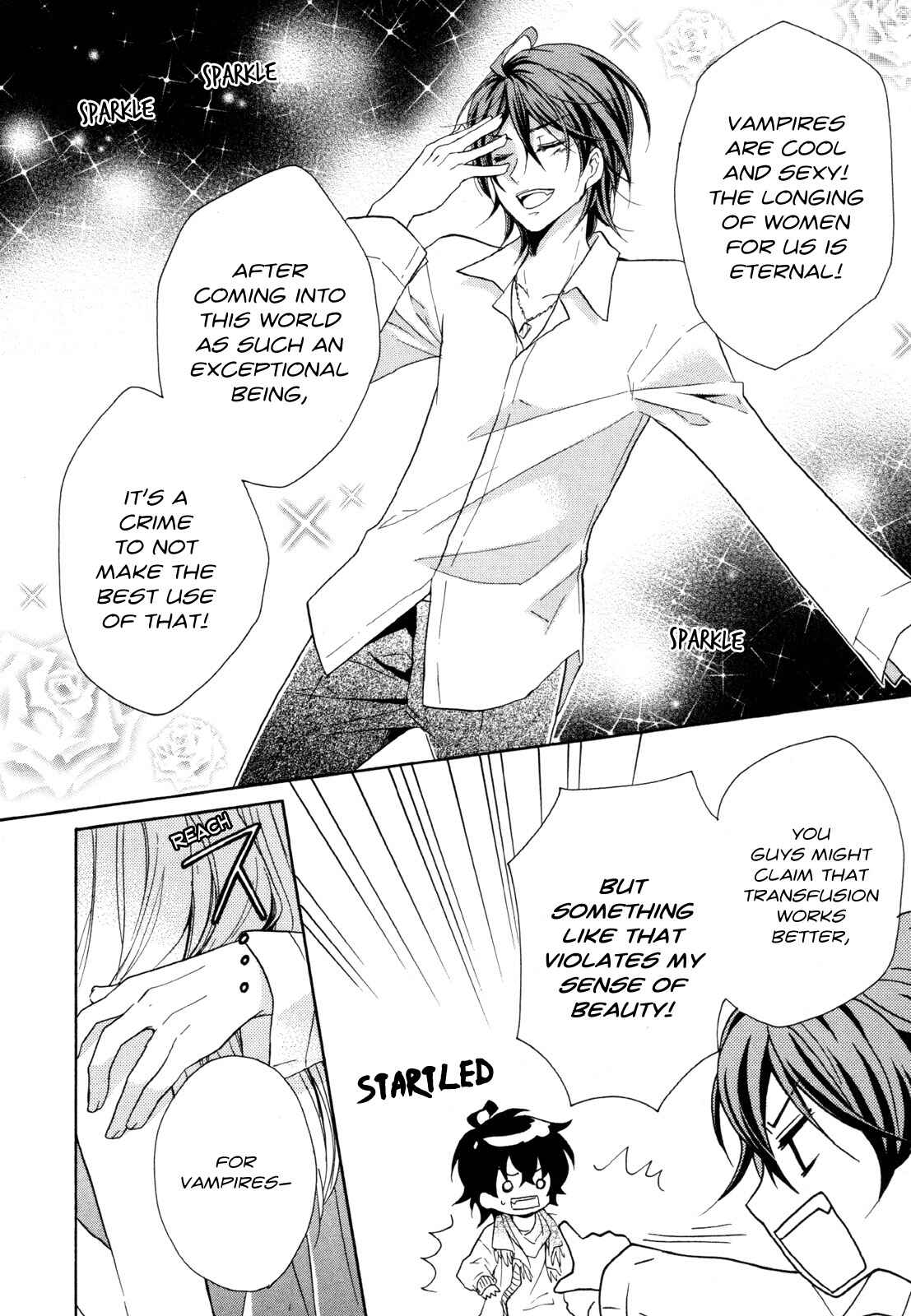 Page 10 Chapter 14 Hiiro Ouji