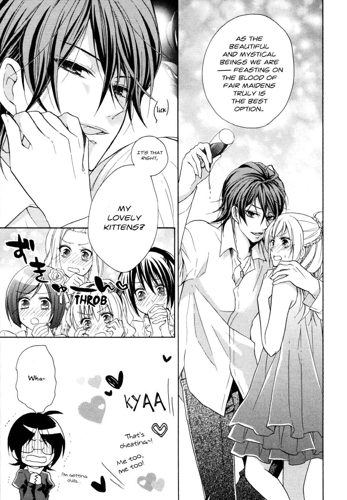 Page 11 Chapter 14 Hiiro Ouji
