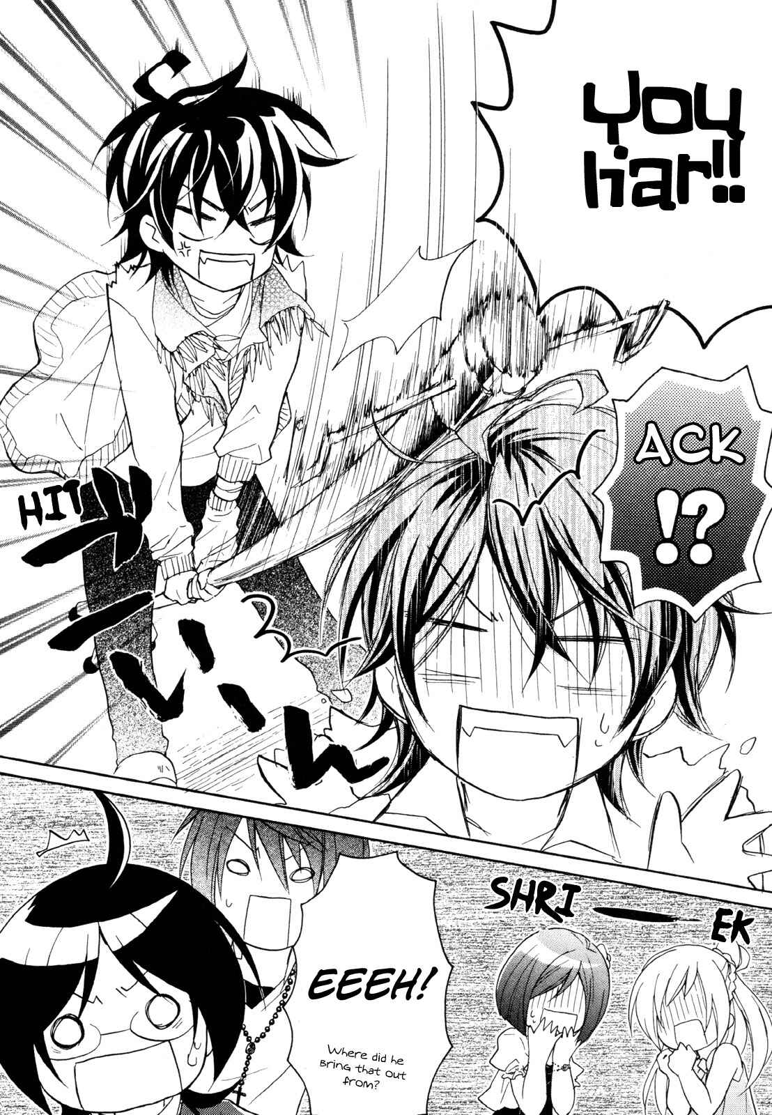 Page 14 Chapter 14 Hiiro Ouji