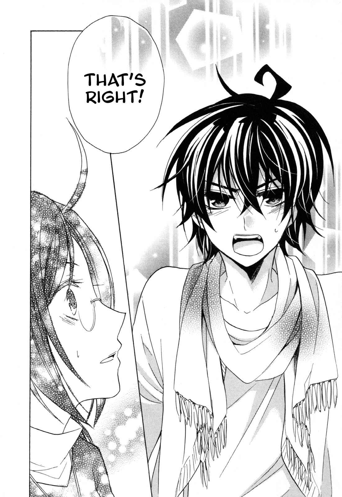 Page 20 Chapter 14 Hiiro Ouji