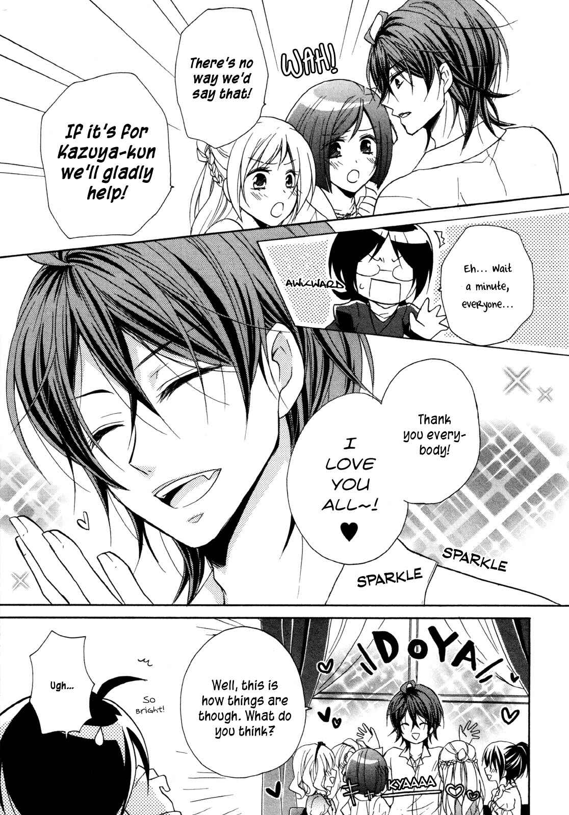Page 27 Chapter 14 Hiiro Ouji