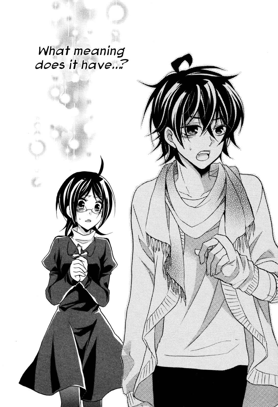 Page 32 Chapter 14 Hiiro Ouji