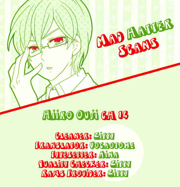 Page 34 Chapter 14 Hiiro Ouji
