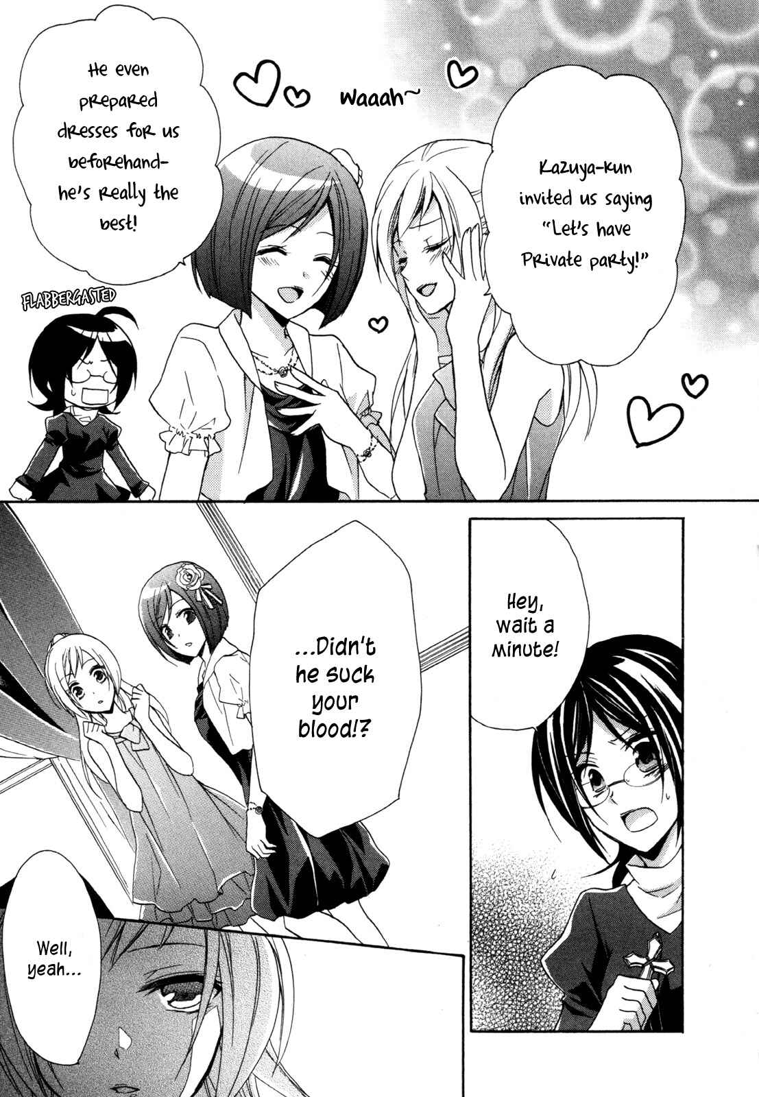 Page 5 Chapter 14 Hiiro Ouji