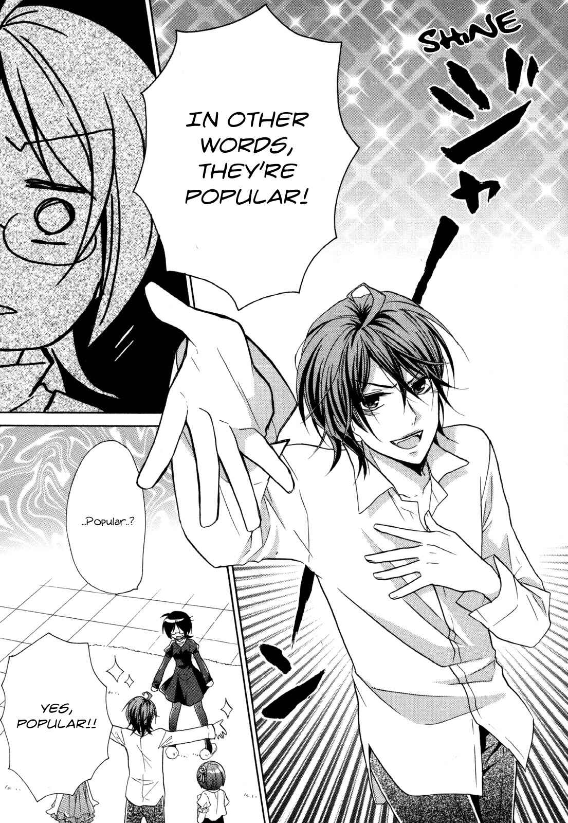 Page 9 Chapter 14 Hiiro Ouji