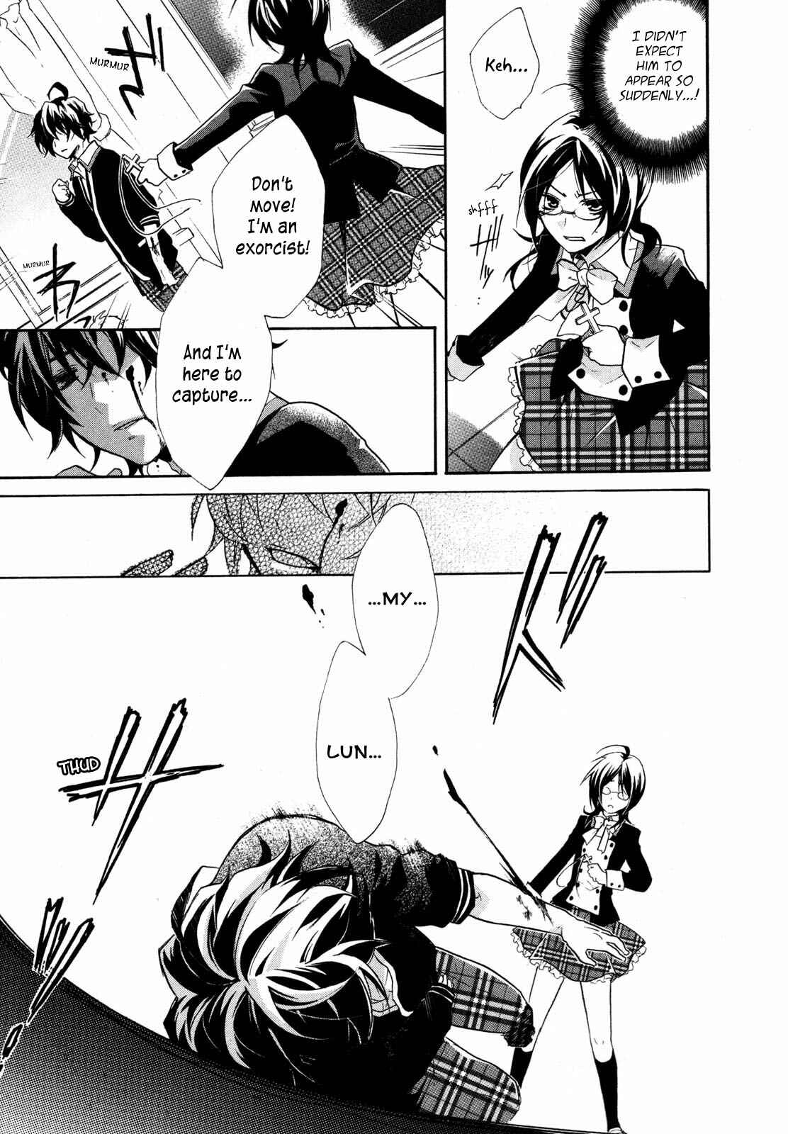 Page 10 Chapter 0 Hiiro Ouji