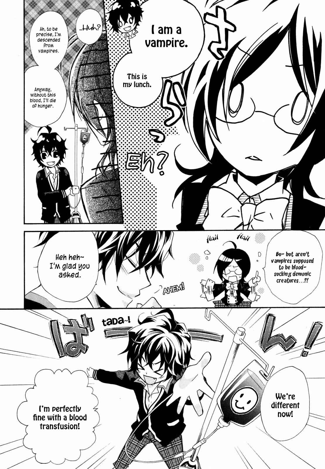 Page 13 Chapter 0 Hiiro Ouji