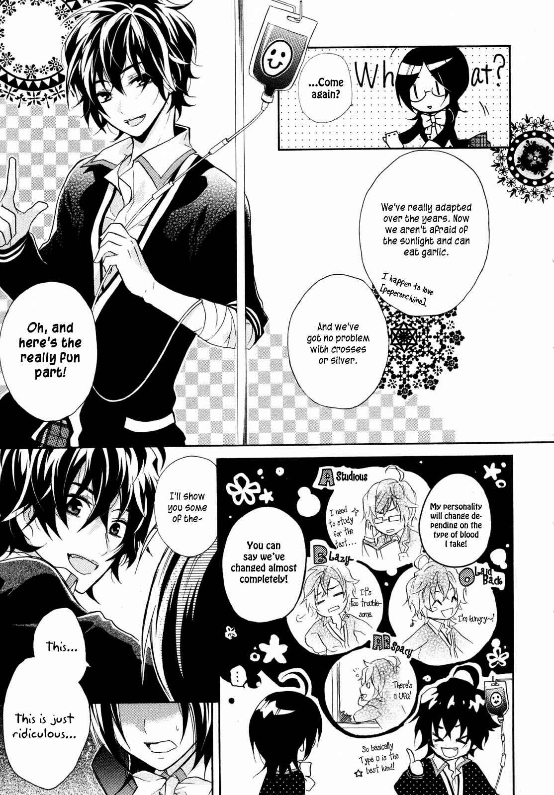 Page 14 Chapter 0 Hiiro Ouji